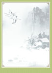 山水展板