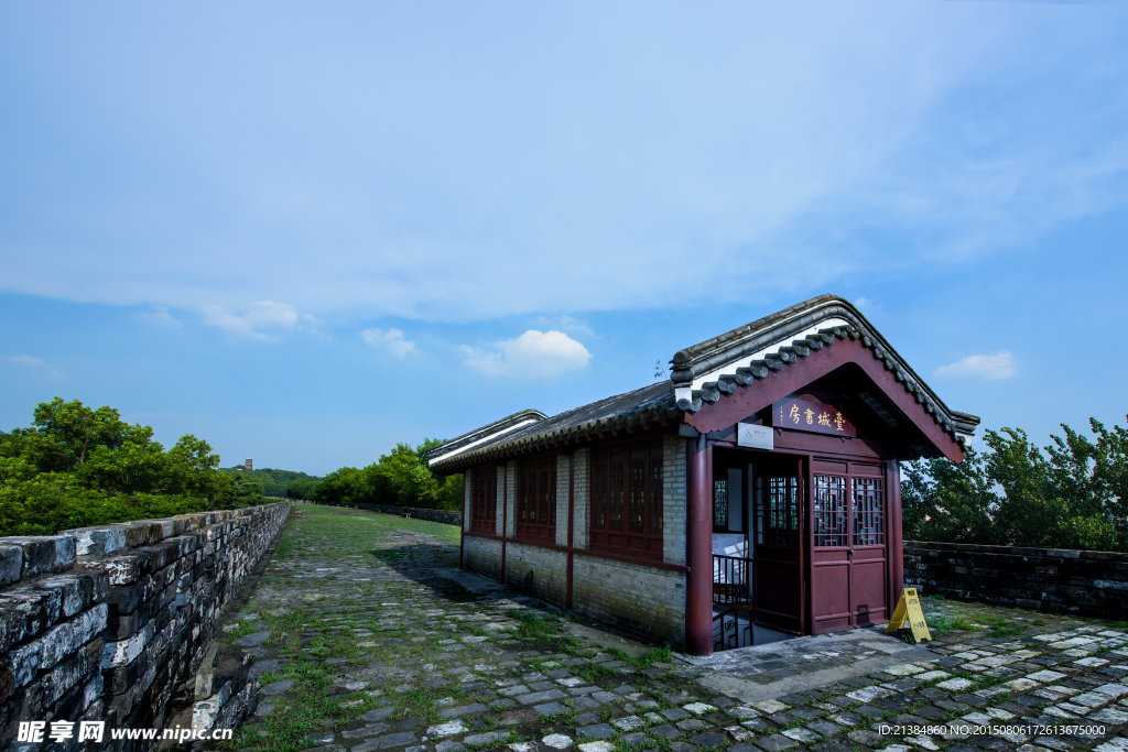 台城一角