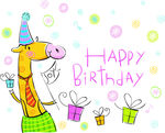 儿童生日 生日素材 卡通素材