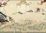 古风背景