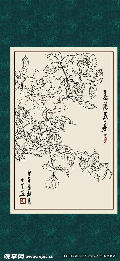 白描月季