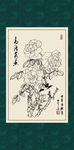 白描月季