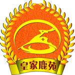 皇家鹿苑标志