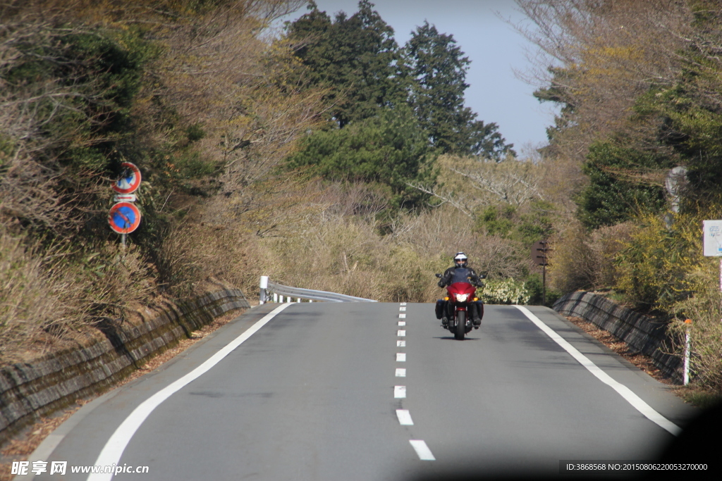 日本公路