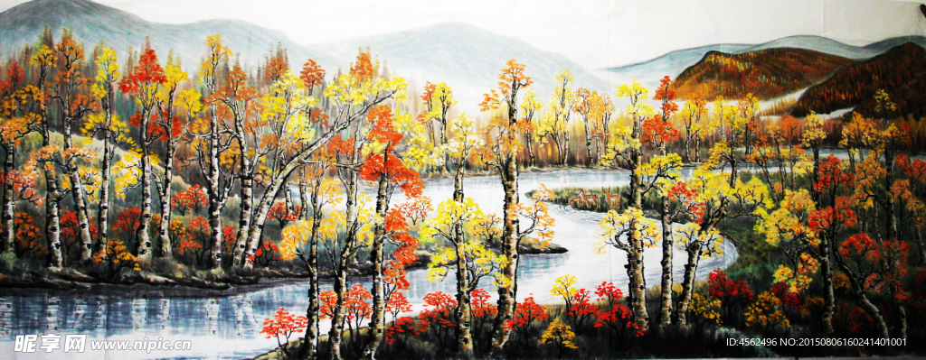 山水国画