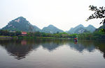 山水倒影