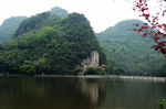 青山绿水