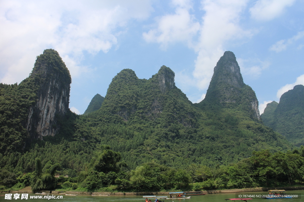 桂林山水