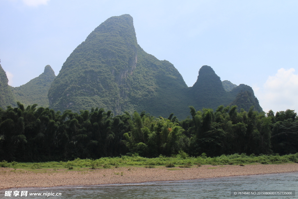 桂林山水