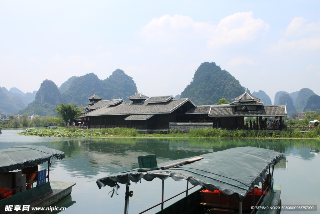 桂林山水