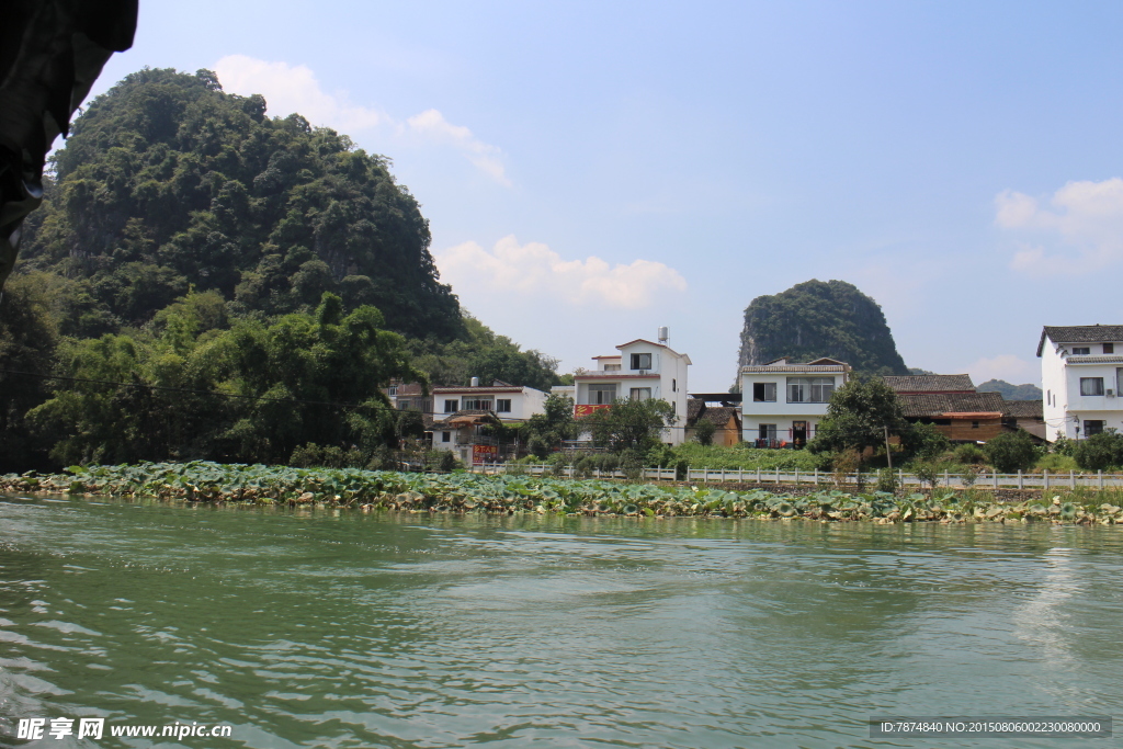 桂林山水