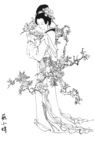 古代仕女