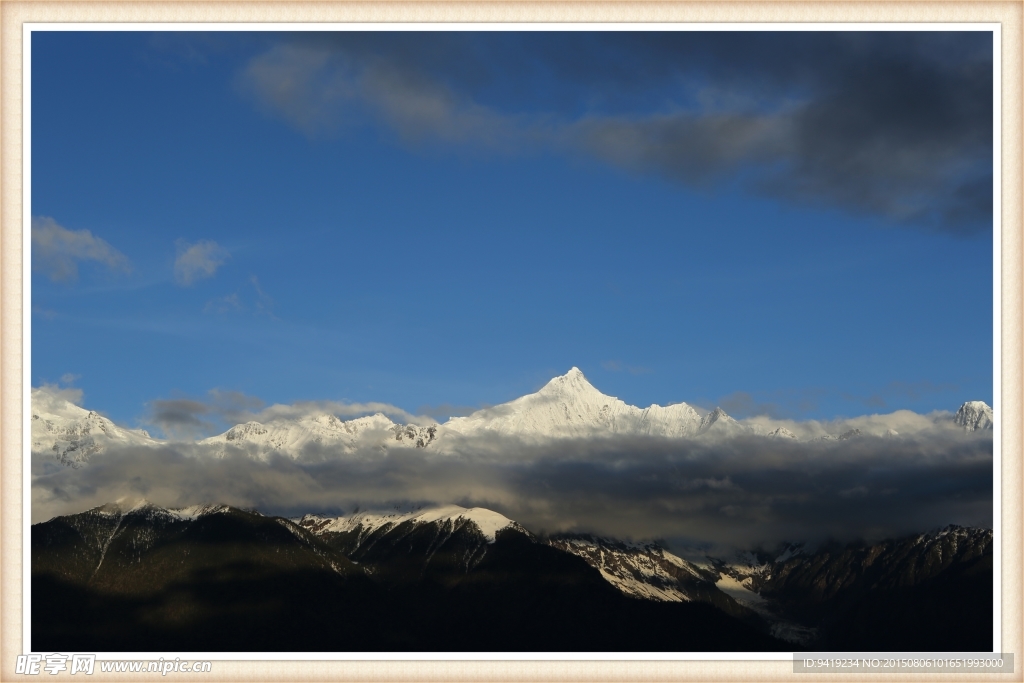 梅里雪山