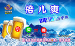 企业名片