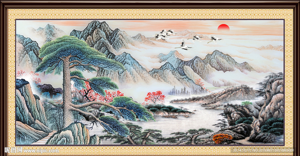山水国画 迎客松