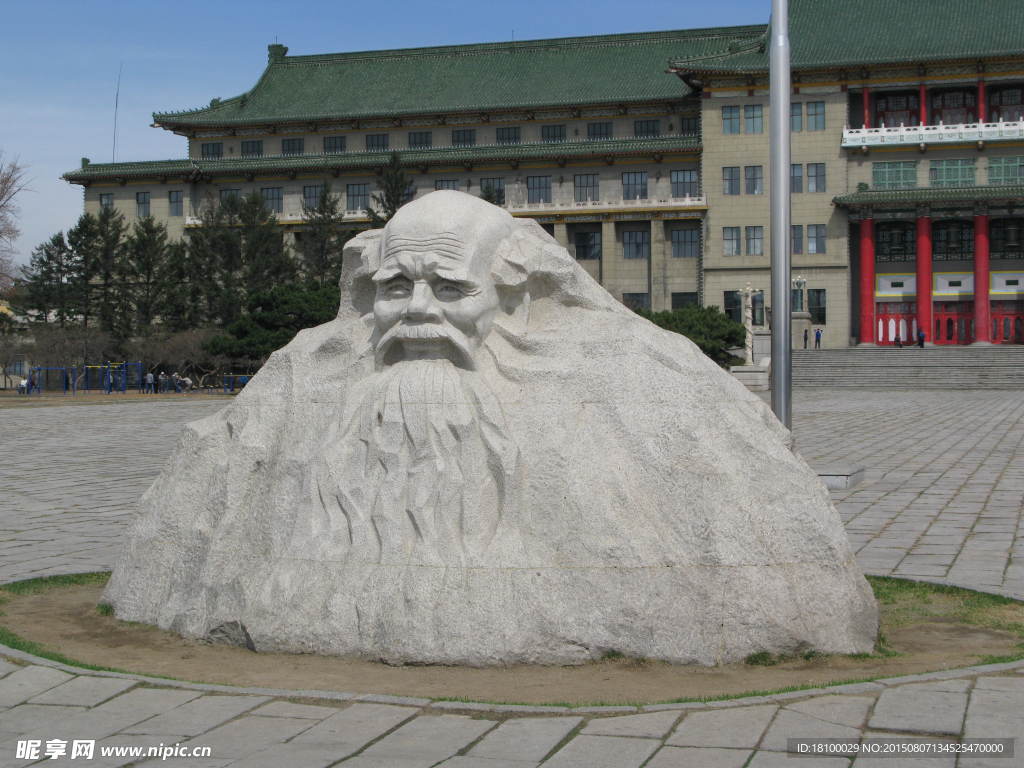 雕塑