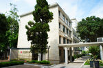 华侨大学外国语学院