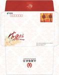 信封