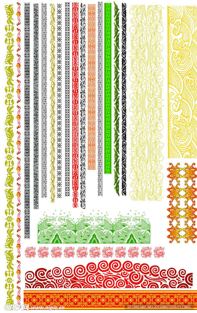 各种花纹花边