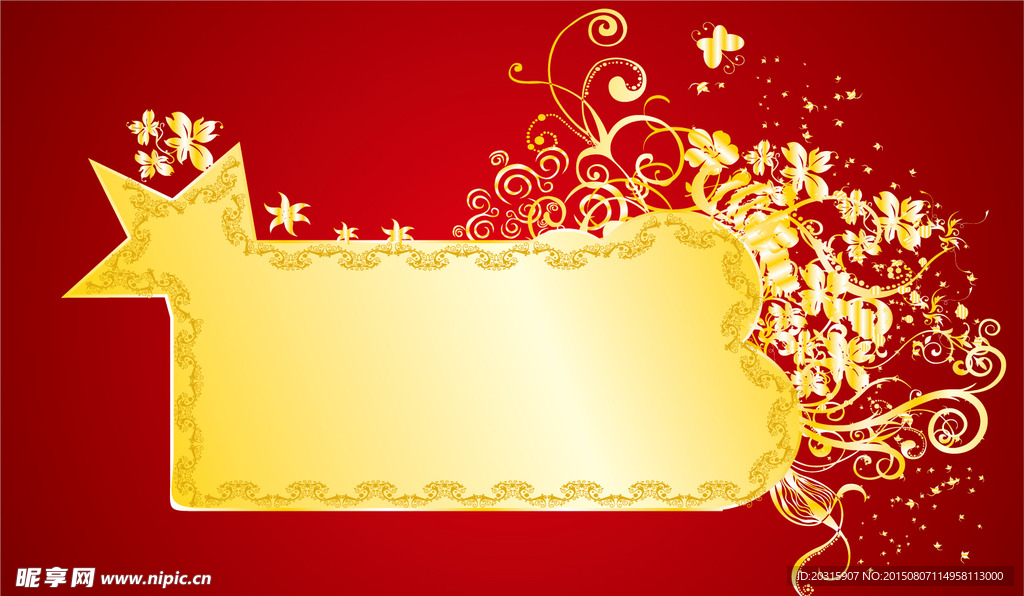 背景花纹