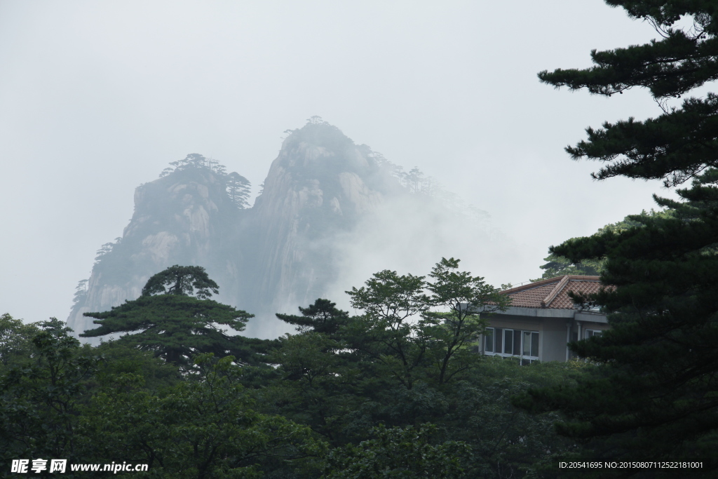 黄山