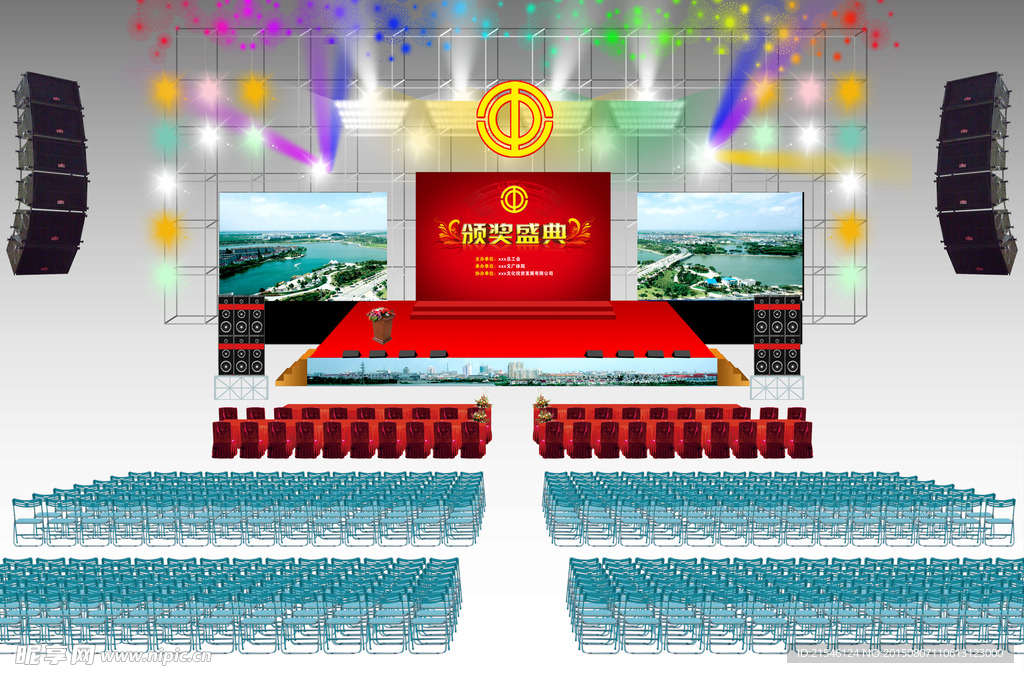 舞台舞美灯光
