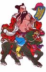 汉钟离