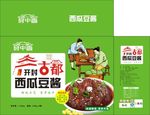 西瓜酱包装箱