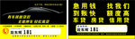 企业名片