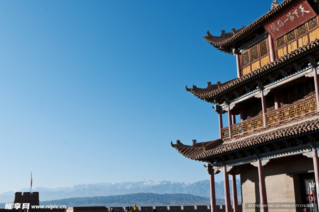 嘉峪关