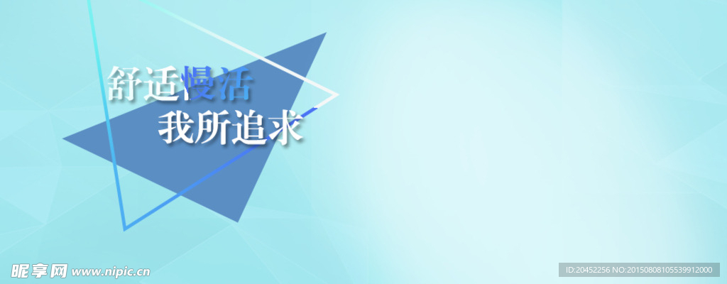 广告图