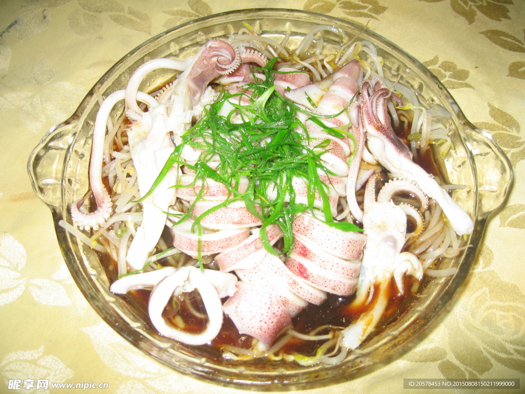 蒸鱿鱼