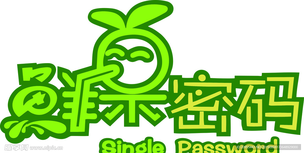 鲜果密码 logo