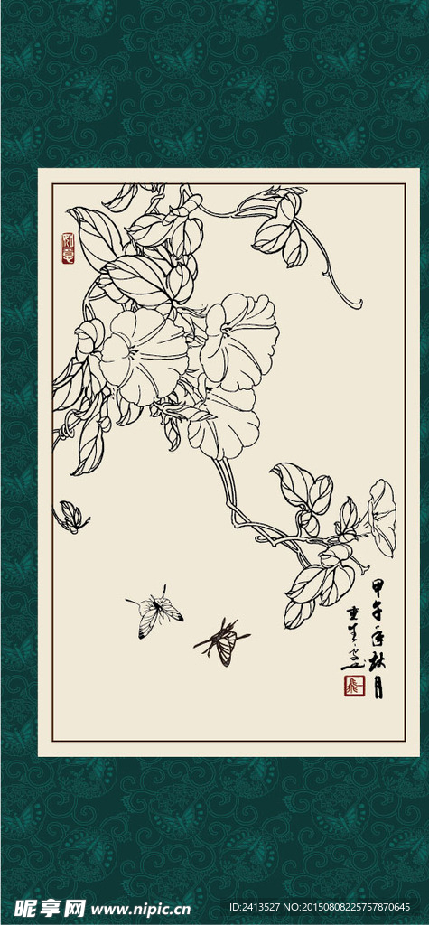 牵牛花