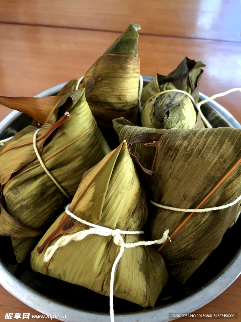 粽子