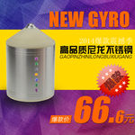 高品质尼龙不锈钢