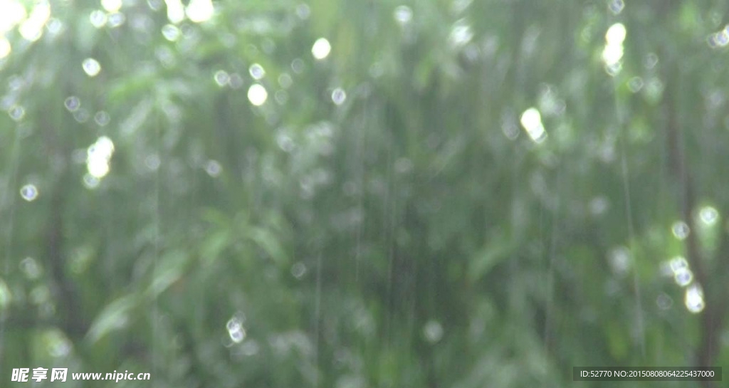 下雨