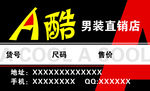 企业名片