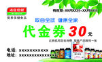企业名片