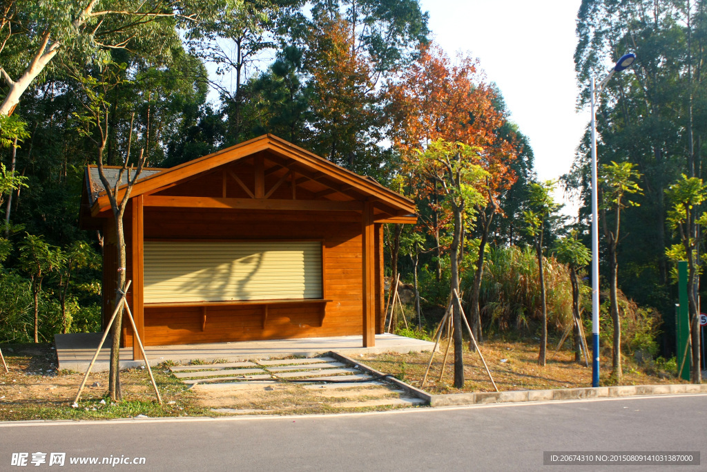 山中小房屋