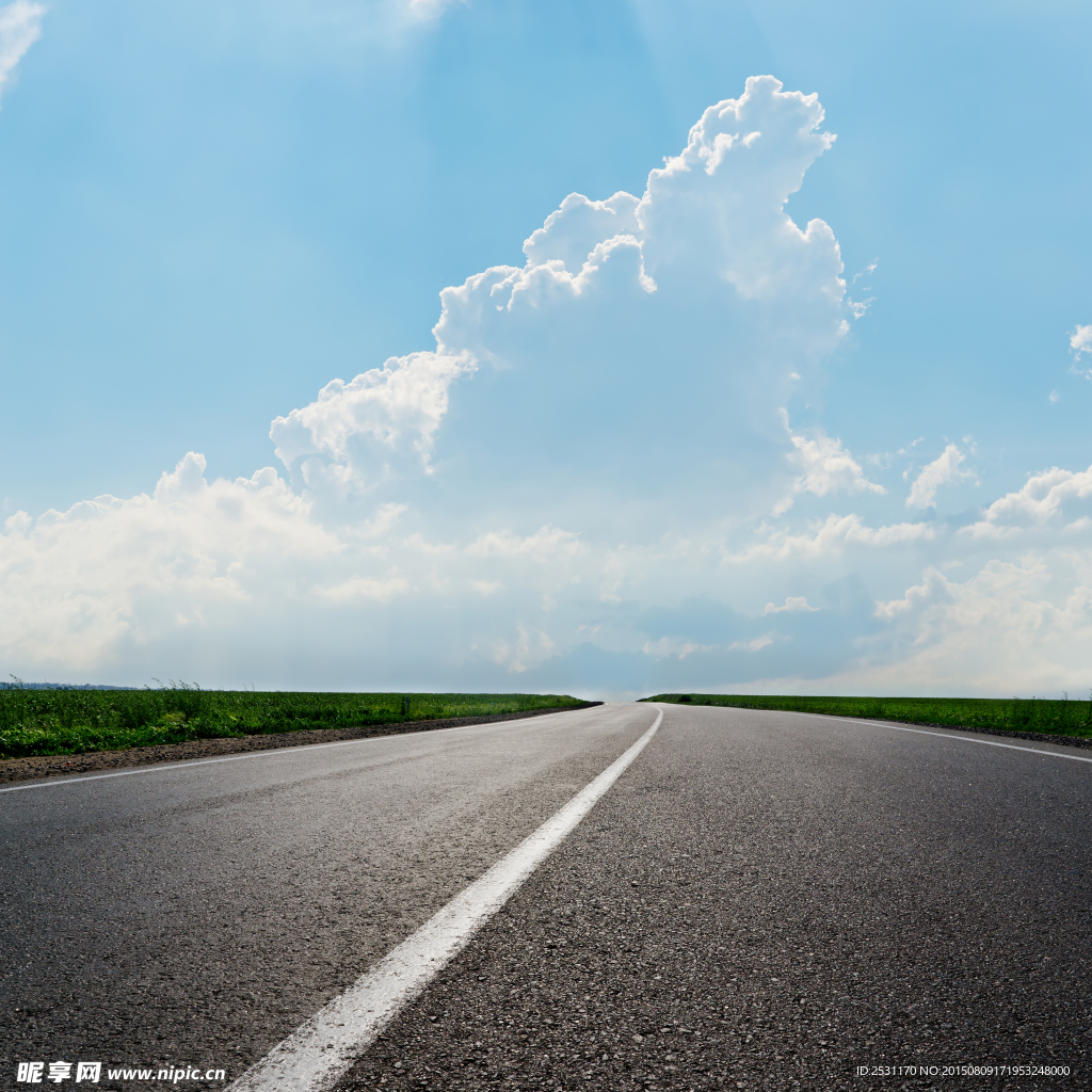 公路