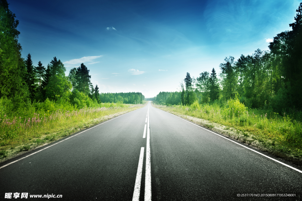 公路
