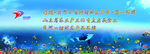 形象墙 大喷绘