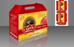 牛肉礼箱展开图