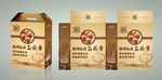 鸡蛋礼箱展开图