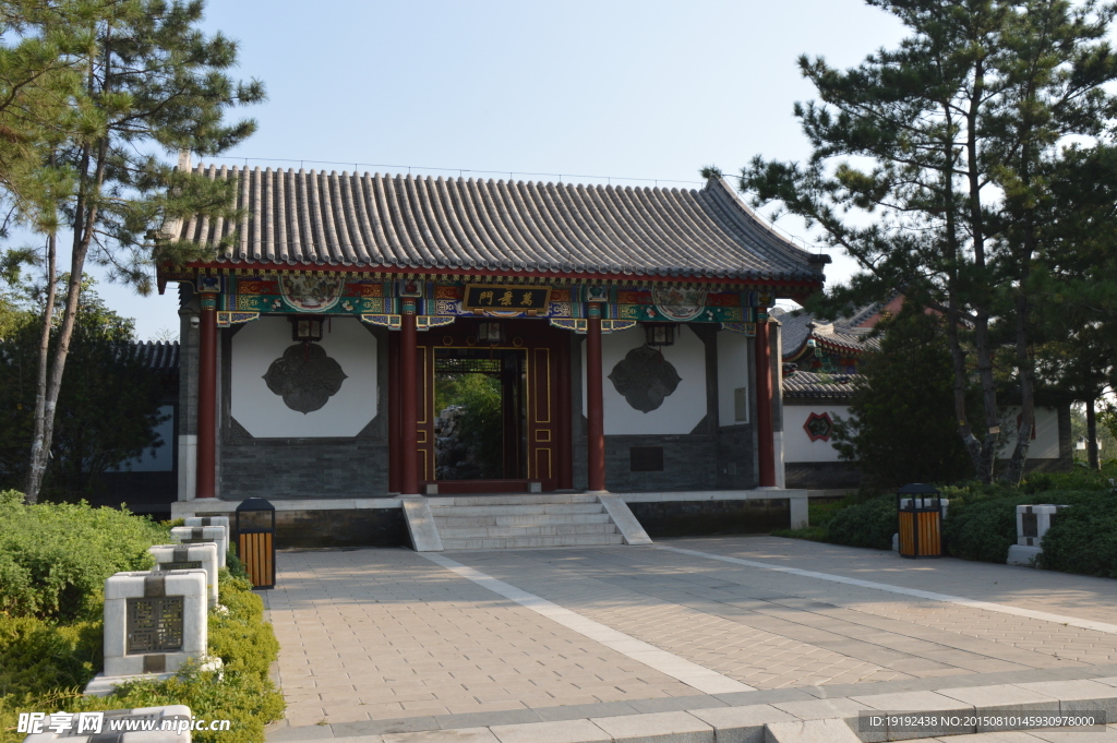 园林景观