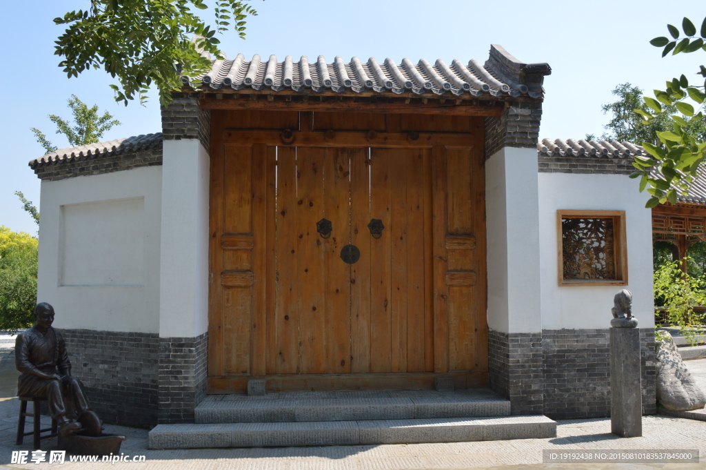园林景观