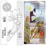 福