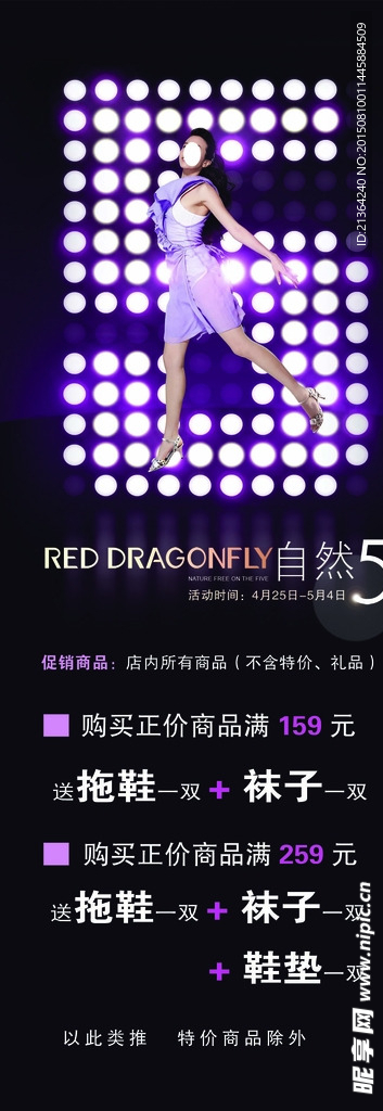 自然经典娱乐城