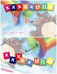 考勤卡等小卡模版